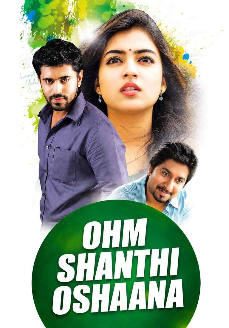 Free Filmyzilla Ohm Shanthi Oshaana (2014) (Hindi + Malayalam) Dual Audio UnCut South Movie HD ESub
