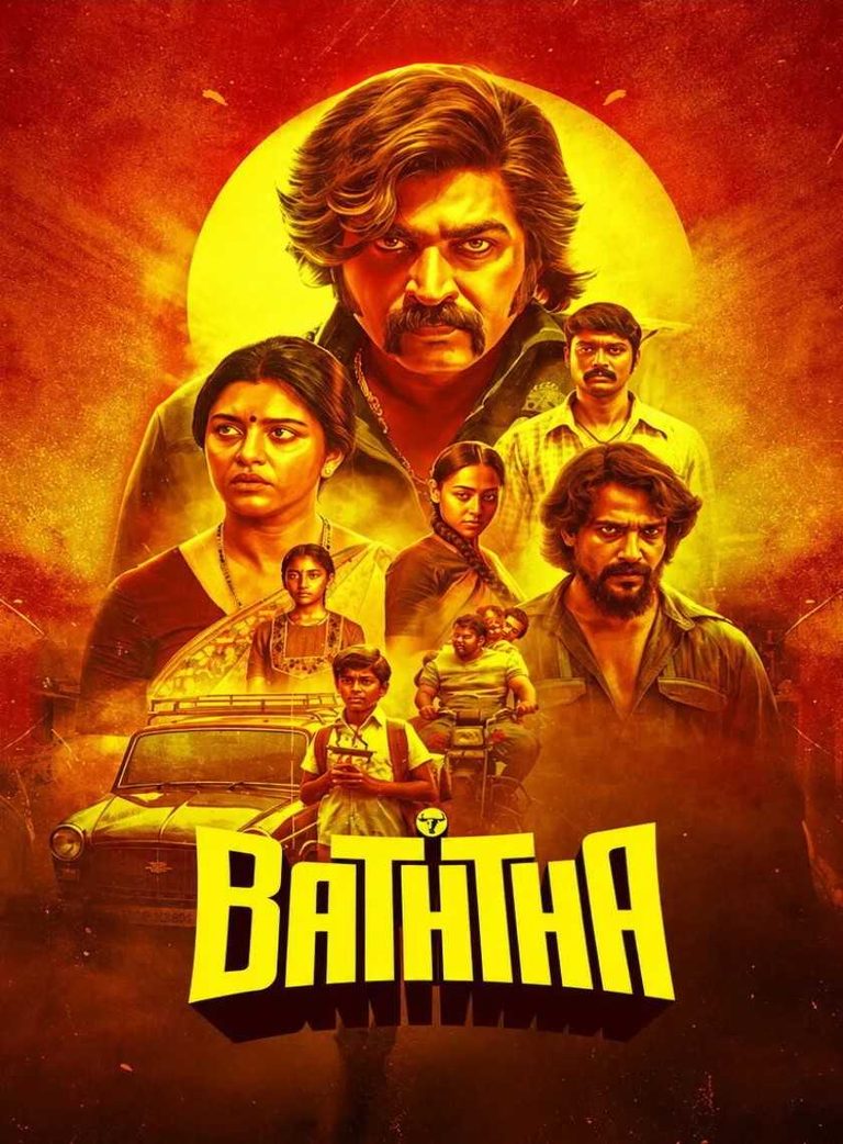 Free Filmyzilla Baththa (2026) (Hindi + Tamil) Dual Audio UnCut South Movie HD ESub